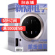 新潮電子雜志預(yù)訂 2025年10月起訂閱 1年共12期 數(shù)碼計(jì)算機(jī)雜志 雜志鋪每月快遞