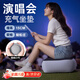 演唱會(huì )充氣坐墊音樂(lè )節必備裝備增高墊演唱會(huì )內場(chǎng)增高坐墊充氣凳子 升級款深藍色【按壓式充氣】