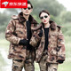 際華三五零五冬季軍大衣迷彩棉服男作訓棉大衣加絨加厚防寒保暖大衣軍綠棉襖 荒漠大衣 170/92-96