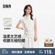森馬（Semir）連衣裙女設(shè)計感文藝夏季2025蕾絲收腰無袖短裙溫柔系109325114031