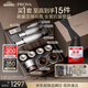 珀萊雅（PROYA）能量套裝(水+眼霜+面霜)經(jīng)典版護(hù)膚品套裝抗皺緊致七夕情人節(jié)禮盒