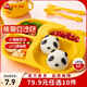 三全中式早餐系列 卡通熊貓豆沙包180g6只