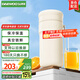 大宇（DAEWOO）榨汁機(jī) 便攜式榨汁杯 家用無線小型迷你果汁沙冰奶昔機(jī) 料理機(jī)隨行杯DY-GZ01-X