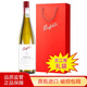 奔富（Penfolds）澳大利亞奔富（Penfolds）bin系列干白葡萄酒 BIN51雷司令干白單支裝