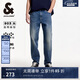 杰克·瓊斯（JACK&JONES） 春季新款時尚潮流百搭休閑高彈力涼感直筒休閑男牛仔褲225132016