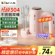 小熊（Bear）304不銹鋼打蛋器料理機打發(fā)器家用電動(dòng)打蛋機多功能家用攪拌機攪蛋器攪拌器帶底座烘焙DDQ-D01U1