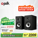 普樂之聲（polk）【國家補(bǔ)貼】MXT20 音響音箱hifi高保真發(fā)燒高解析度2.0書架音箱無源家庭影院Hi-res家用音箱