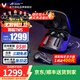 ROG降臨TWS Speednova真無(wú)線(xiàn)耳機 玩家國度游戲耳機 藍牙2.4G無(wú)線(xiàn) 主動(dòng)降噪 運動(dòng)游戲耳機 major 降臨TWS SpeedNova 黑色