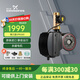 格蘭富增壓泵UPA160全自動(dòng)家用靜音自來(lái)水熱水器增壓器全屋管道加壓水泵