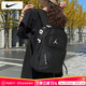 耐克（NIKE）男包女包背包 2025秋季新款情侶運動(dòng)包JORDAN雙肩包學(xué)生休閑書(shū)包 滿(mǎn)天星/熱推款/曬圖退10 MISC