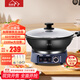 惠當家（Hui Dang Jia）電炒鍋電蒸鍋家用鑄鐵電煮鍋電熱鍋多功能電鍋電火鍋多用途鍋32cm定時(shí)無(wú)籠