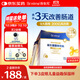 合生元（BIOSTIME）全新升級第二代超金菌益生菌嬰兒雙歧桿菌呵護(hù)腸胃改善腸道 30袋