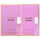 香奈兒（Chanel）女士香水小樣體驗裝 1.5ml*2支（粉邂逅+紫邂逅）
