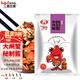 曉飛歌 香辣蟹秘制醬130g 大閘蟹肉蟹煲醬料調料 梭子蟹青蟹螃蟹調味料