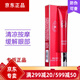 美之嬌美之嬌化妝品新生活水之緣恒潤清潤護(hù)膚系列 美之嬌補(bǔ)水眼霜