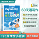 2026新書上市】星火英語初中英語作文120張小紙條中考滿分作文書寫作與指導英語初中作文優(yōu)秀范文中考作文熱點素材大全萬能模版寫作技巧 初中英語作文120張小紙條【講練結合視頻精講】
