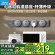美的（Midea）明裝軌道插座纖薄可移動墻壁插座壁掛式接線板多功能免打孔 【深空灰】50cm+五孔*4