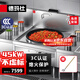 德瑪仕（DEMASHI）燃氣灶商用猛火灶 大鍋灶商用飯店用單位學(xué)校食堂SDGT45-A0A82  單頭820大鍋徑（天然氣）