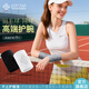 百斯銳羽毛球護腕運動網(wǎng)球護時尚專用男打女款擦汗女吸汗專業(yè)手腕護套 兩只裝-灰色【高端護腕】 均碼