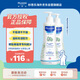 兒童沐浴露二合一 寶寶嬰兒洗發(fā)水沐浴露500ml*2