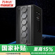萬利達（Malata）廣場舞拉桿音箱戶外家庭ktv音響重低音炮雙U段話筒電木吉他貝斯民謠彈唱樂器音箱