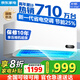 三凌佳電【家電補貼20%】空調大1.5匹掛機家用出租屋空調臥室冷暖掛機節能省電壁掛式 1匹 套裝 【單冷】|純銅管6㎡內 自行安裝(送貨入戶(hù)+10年包修)