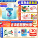 美贊臣（Enfamil）鉑睿3段A2奶源新國(guó)標(biāo) 幼兒配方奶粉 (12-36個(gè)月齡) 優(yōu)量DHA益生元 鉑睿3段 850g 6罐 【詢(xún)價(jià)優(yōu)惠】