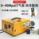 SHOEBOX車(chē)載電動(dòng)高壓打氣泵40mpa打氣泵30mpa打氣機充氣泵沖氣氧氣瓶輪胎 標準車(chē)載12v款
