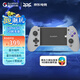 蓋世小雞GAMESIR-Type-C游戲手柄 手機(jī)安卓蘋果iPhone15手游拉伸手柄云游 GM G8射手座Type-C游戲手柄