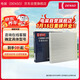電裝（DENSO）空調(diào)濾清器261401-2550(適配花冠/帝豪/比亞迪F3/G3/瑞虎)
