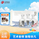 舍得 中法非凡·2023款 濃香型 52度 100ml*3 瓶 禮盒裝