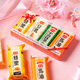 櫻美堂（YINGMEITANG）日本進口Oubido馬油蜂蜜豆乳抹茶香皂潔面沐浴皂清潔肥皂禮盒裝 香皂套裝