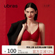 ubras無尺碼女士內(nèi)衣女無鋼圈胸罩透氣輕紗背勾文胸絲絨紅經(jīng)典款