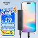 梵想（FANXIANG）500GB 移動固態(tài)硬盤（PSSD）Type-c USB 3.2高速讀取1000MB/S 手機(jī)直連 筆記本外接硬盤 PS1008