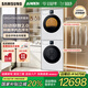 三星（SAMSUNG）AI神滾筒變頻洗烘套裝7系12KG洗衣機+11KG熱泵烘干衣機超薄嵌入國家補貼LB84GN+L4A0GN 白色