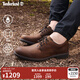 添柏嵐（Timberland）官方男鞋皮鞋防水透氣輕便休閑商務(wù)通勤|5550R 5550RW/深棕色 TB1 僅批次不同 40