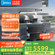 美的（Midea）【晴空FD90】消毒款 集成灶一體式 26風(fēng)量煙機(jī) 蒸汽洗2.0 5.2kW燃?xì)庠?消毒柜 國(guó)家補(bǔ)貼 家用灶具