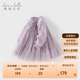 戴維貝拉兒童連衣裙春裝女童女寶寶裙子長(zhǎng)袖花邊網(wǎng)紗公主裙