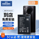 諾希適用于華為Mate30手機電池【免費到店安裝】通用Nova6 5G版/V30/榮耀Play4Pro/Nova6Pro 內置電池