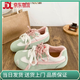 回力四季Rose同款聯(lián)名內(nèi)增高真皮紅色休閑鞋女新款小個(gè)子系帶阿甘德訓(xùn)鞋 芭樂粉（京東順豐包郵） 38