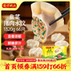 灣仔碼頭韭菜豬肉水餃1320g66只早餐食品速食半成品面點(diǎn)生鮮速凍餃子