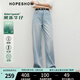 紅袖寬松垂感拖地牛仔褲2025夏季新款女裝萊賽爾中腰顯瘦顯高闊腿長(cháng)褲 淺牛仔藍070 M