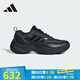 阿迪達(dá)斯 （adidas）男鞋 CLIMAPROOF AMPHY 穩(wěn)定緩震回彈拒水防潑運(yùn)動(dòng)休閑跑步鞋 黑色/亮金屬鐵灰/深灰 42 (260mm)