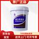 長(zhǎng)城 8號(hào)液力傳動(dòng)油 裝載機(jī)鏟車變速箱液壓液力傳動(dòng)油 助力油 16kg/18L