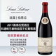 路易拉圖酒莊（Louis Latour）【保稅倉直發(fā)】法國勃艮第名莊 金牌老字號 路易拉圖酒莊葡萄酒 2011科通格蘭塞特級園干紅750ml