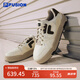 FILA FUSION斐樂(lè)潮牌BANK DX男鞋場(chǎng)下滑板鞋冬時(shí)尚厚底鞋 古白色/奶白-AG 43