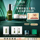 海藍(lán)之謎（LA MER）提升緊致眼部精華露15ml護(hù)膚品套裝化妝品禮盒生日禮物送女友