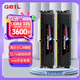 GEIL金邦 32G(16G*2)套裝 DDR4 3600 臺式機電腦內存條 Intel專(zhuān)用 GL2000馬甲系列黑C16 海力士CJR顆粒