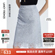 朗姿【尖貨補(bǔ)單】夏季新款法式宮廷風(fēng)復(fù)古氣質(zhì)重工蕾絲A字包臀半身裙 霧藍(lán)色2 160/64A/M