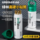 綠林（GREENER）小鉆筒麻花鉆頭不銹鋼打孔含鈷專用鐵套裝手電鉆高硬直柄16件套